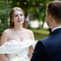 Piękny plenerowy ślub Patrycji i Szymona w Bielsku. Fotografia ślubna Śląsk
www.magiaobrazu.com