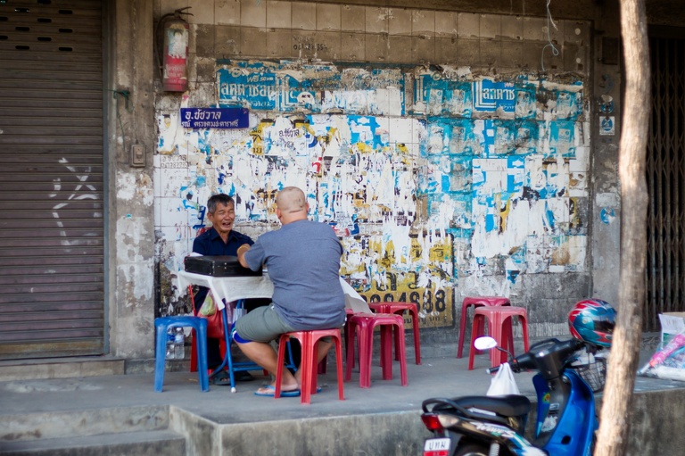 co zobaczyc w tajlandii, najlepsze miejsca w tajlandii, co odwiedzic w tajlandii, wakacje w tajlandii, tajlandia najlepsze miejsca, fotografie z podrozy, zdjecia z podrozy, zdjecia z tajlandii, Bangkok, koh kradan, koh mook, koh poda, lanta, trang, koh kret, fotografie z tajlandii, fotografia podroznicza, travel photography, travel photos, asia photos, thailand, thai photos, thailand photography, thailand travel, thai travel, best places in thailand, www.magiaobrazu.com, tajlandia, zdjecia z wakacji, zdjecia z azji, fotografie z azji, podroz po azji