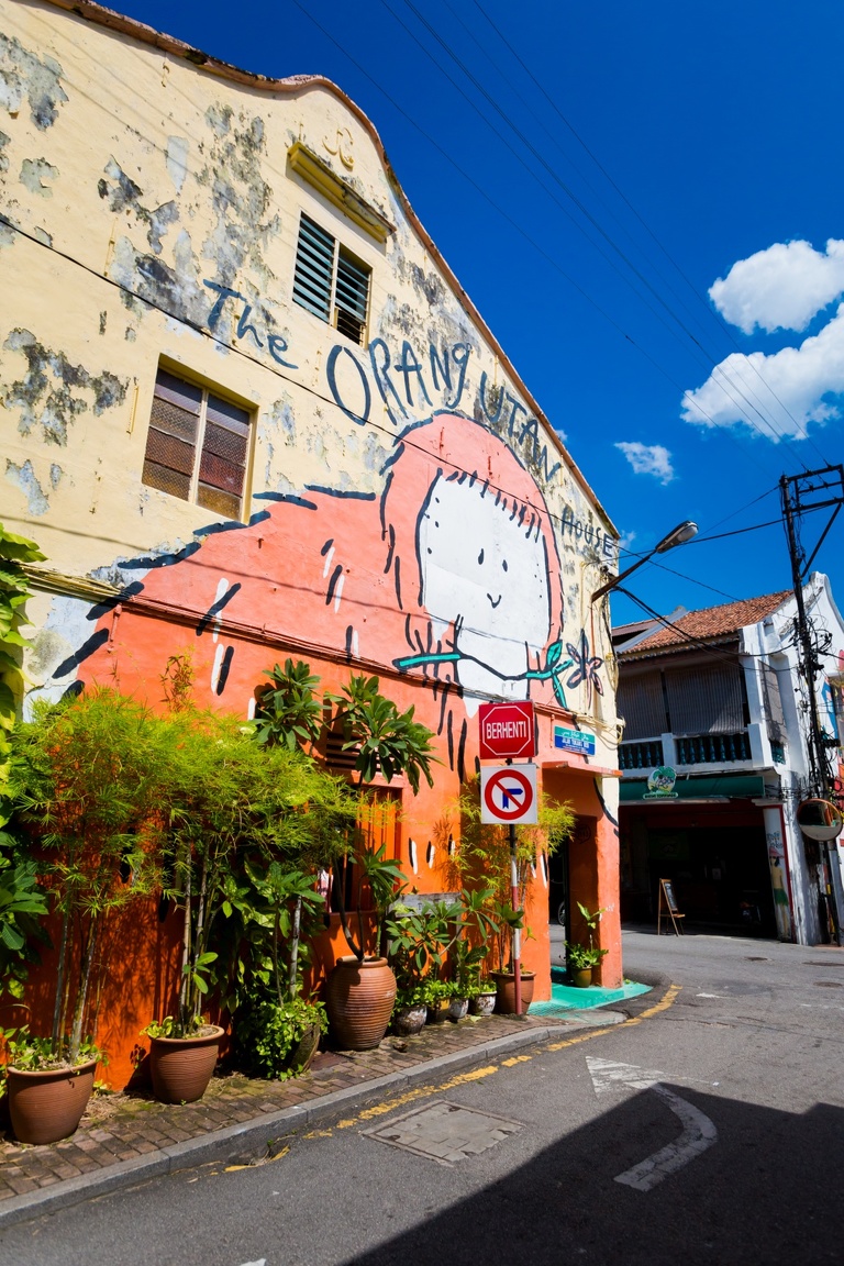 co zobaczyc w malezji, najlepsze miejsca w malezji, co odwiedzic w malezji, wakacje w malezji, malezja najlepsze miejsca, fotografie z podrozy, zdjecia z podrozy, zdjecia z malezjii, Melaka, Melacca, Cameron Highlands, Tanah Rata, Kuala Lumpur, Kuala Kangsar, fotografie z malezji, fotografia podroznicza, travel photography, travel photos, asia photos, malaysia, malaysiani photos, malaysia photography, malaysia travel, best places in malaysia, www.magiaobrazu.com, malezja, pinang, zdjecia z wakacji, zdjecia z azji, fotografie z azji, podroz po azji